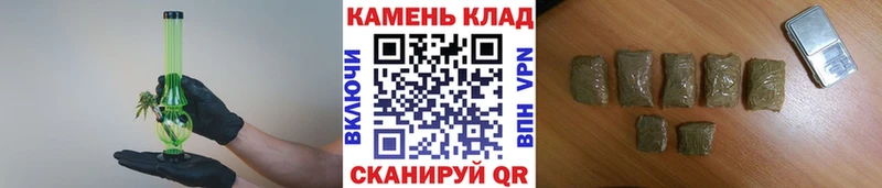 Купить APVP  Меф мяу мяу  Амфетамин  Псилоцибиновые грибы  Каннабис  Кокаин  Тейково