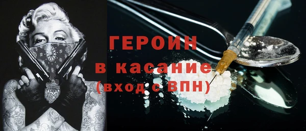 дистиллят марихуана Козельск