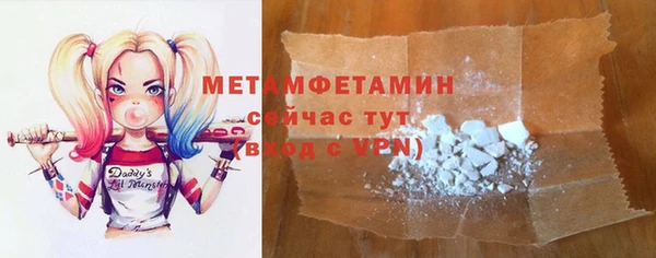 кокаин перу Корсаков