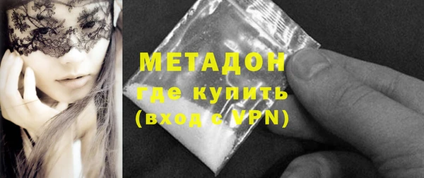 дистиллят марихуана Козельск