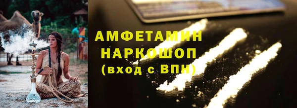 дистиллят марихуана Козельск