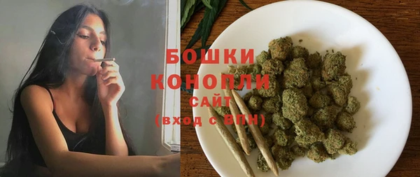 кокаин перу Корсаков