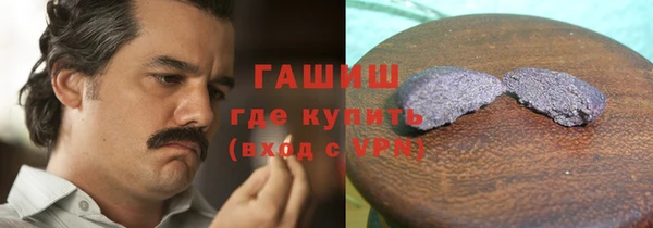 таблы Костерёво