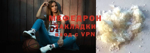 тгк Козловка