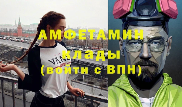 герыч Кодинск