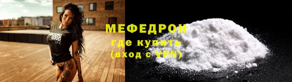 дистиллят марихуана Козельск