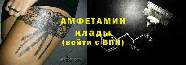 герыч Кодинск