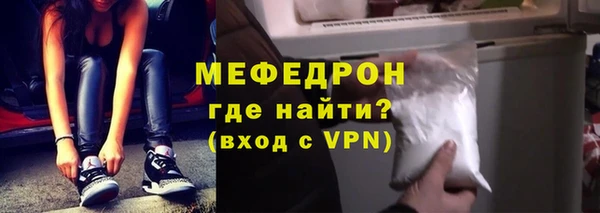 дистиллят марихуана Козельск