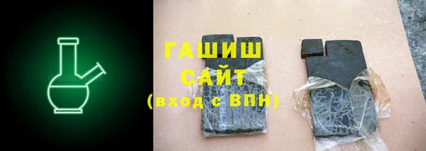 дистиллят марихуана Козельск