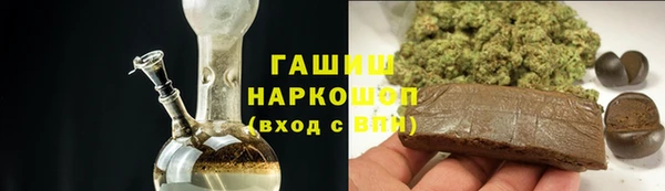 герыч Кодинск
