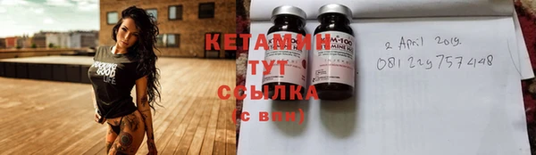 герыч Кодинск