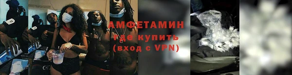 герыч Кодинск