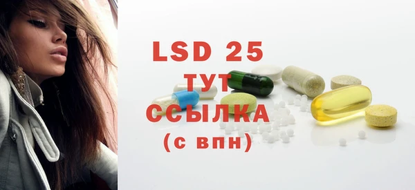 тгк Козловка