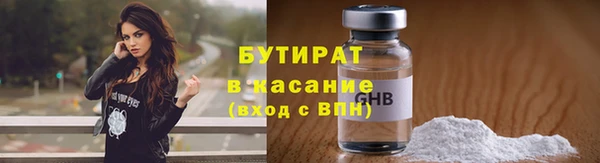 тгк Козловка