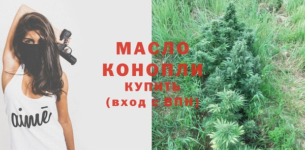 герыч Кодинск