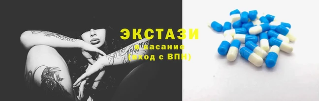 герыч Кодинск