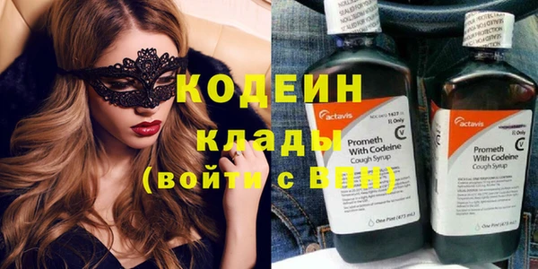 дистиллят марихуана Козельск