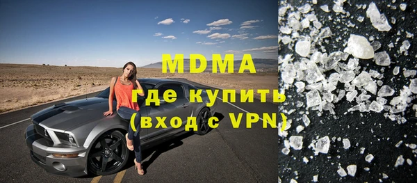 кокаин Коряжма
