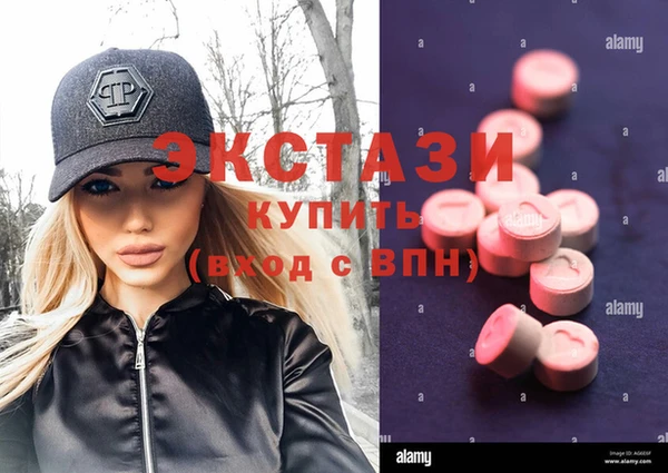 герыч Кодинск