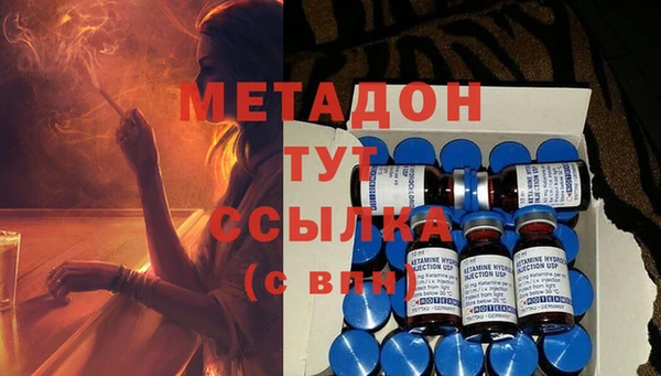 тгк Козловка