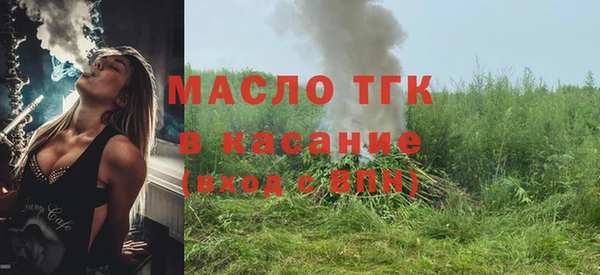 герыч Кодинск