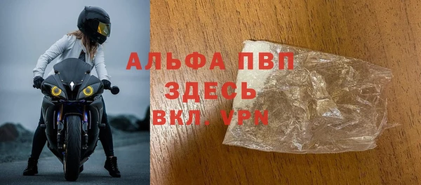 кокаин Коряжма