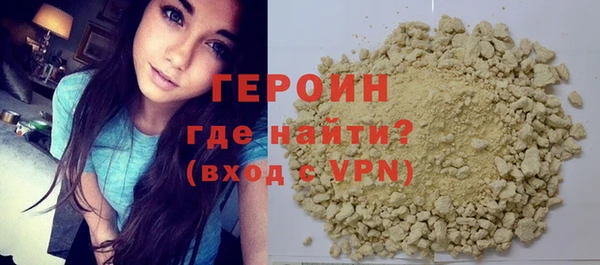 тгк Козловка