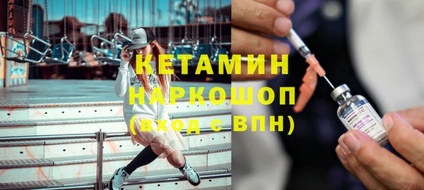 дистиллят марихуана Козельск