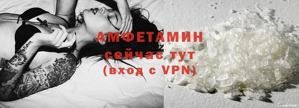 тгк Козловка