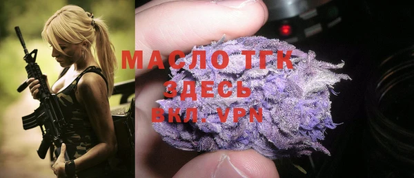 тгк Козловка