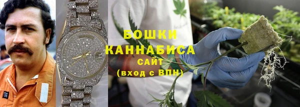 герыч Кодинск