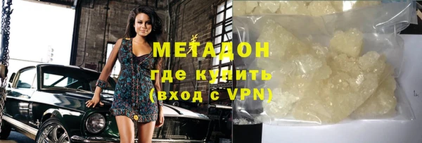 кокаин Коряжма
