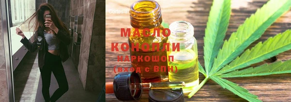 тгк Козловка