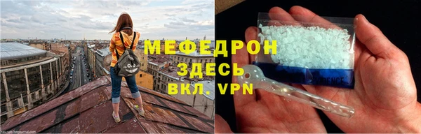 дистиллят марихуана Козельск