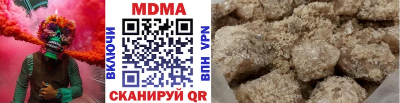 МДМА молли  Купить закладки  Тейково 