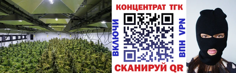 Дистиллят ТГК вейп с тгк  Купить где  Тейково 
